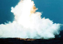 Взрыв. Фото с сайта www.telecom.tomsk.su