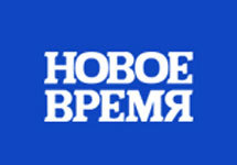 Логотип 'Новое время' с сайта www.newtimes.ru