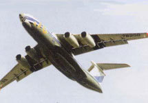 Ил-76. Фото с сайта www.aviastarasia.com