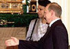 Владимир Путин и Кондолиза Райс. Фото с сайта www.spacedaily.com