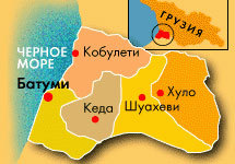Абхазия. Карта с макета официального сайта Автономной Республики Аджария (Taboo.ru/adjara/)