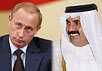 Владимир Путин и Хамад бен Халифа Аль Тани. Коллаж Граней.Ру