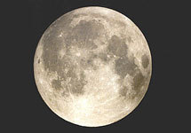 Луна. Фото с сайта www.sas.org.au