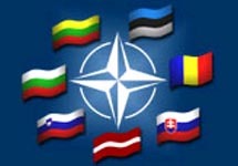 Изображение с официального сайта НАТО