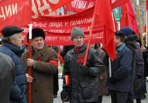 Митинг против войны Чечне. Фото с сайта Лента.Ру