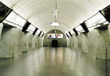 Станция метро Цветной бульва. Фото с сайта www.metro.ru