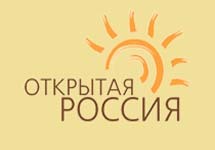 ''Открытая Россия''. Логотип