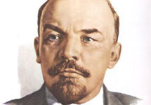 Владимир Ленин. Фото с сайта www.ugd.ru