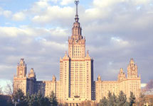 Здание МГУ. Фото с сайта www.msu.ru