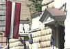 Посольство Латвийской Республики. Фото с сайта NEWSru.com