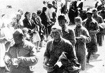 Советские военнопленные. Фото с сайта www.mitropolia-spb.ru
