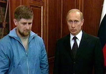 Рамзан Кадыров и президент России Владимир Путин