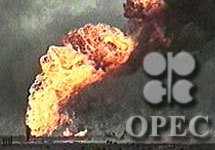 OPEC. Коллаж Граней.Ру
