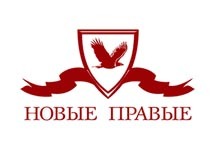 Логотип партии