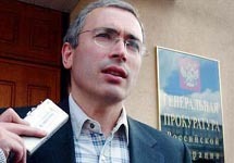 Михаил Ходорковский. Фото с сайта Deutsche Welle