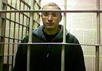 Михаил Ходорковский. Фото с сайта www.news.flexcom.ru