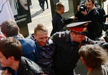Митинг сторонников  КПРФ и ''Яблока'' у Государственной Думы. Фото Lenta.Ru