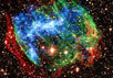 Комбинация данных "Чандры" (рентген, синий) и обсерватории Паломар (инфракрасный, красный и зеленый) позволила получить это псев