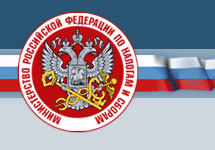 Логотип МНС.