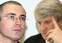 Михаил Ходорковский и Платон Лебедев. Коллаж Граней.Ру