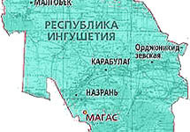 Фрагмент карты Ингушетии с сайта www.MojGorod.ru
