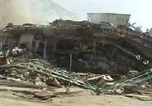 Землетрясение  в Турции.   Фото с сайта www.membrana.ru