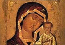 Икона Казанской Богородицы. Изображение с сайта Православие.Ру