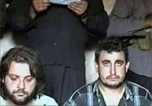 Болгарские заложники. Фото с сайта www.lenta.ru