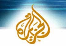 Al Jazeera. Логотип телеканала