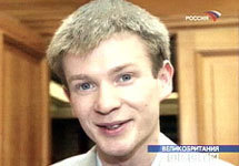 Смоленский-младший. Фото с сайта vesti.ru
