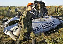 Крушение российского самолета. Фото с сайта BBC