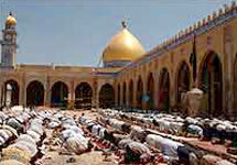 Мечеть в Эль-Куфе. Изображение с сайта BBC.