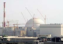 Реактор в Бушере. Фото с сайта ВВС