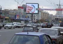 Новый Арбат. Фото с сайта www.cityvision.ru