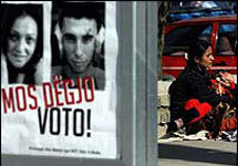 Предвыборные плакаты на улицах Приштины. Фото ВВС