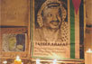 Плакат с Ясиром Арафатом. Фото Canadian Press