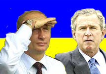 Путин и Буш. Коллаж Граней.Ру