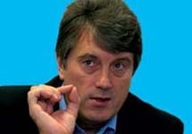 Виктор Ющенко. Фото с сайта www.chas.cv.ua