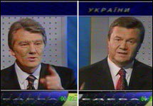 Ющенко и  Янукович. Выступление на  теледебатах. Фото  с сайта Корреспондент.Нет