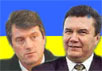 Ющенко и Янукович. Коллаж Граней.Ру
