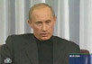 Владимир  Путин  дает интервью российским телеканалам. Кадр НТВ