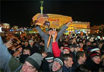 Митинг на Майдане Незалежности. Фото AP