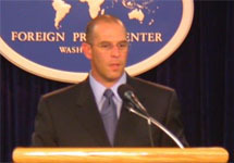 Представитель госдепартамента США Адам Эрли. Фото с официального сайта госдепартамента