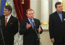 Ющенко, Кучма и Янукович после переговоров в Мариинском дворце. Фото AP