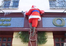 Дед Мороз. Фото  с сайта www.1723.ru