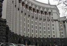 Дом правительства в Киеве. Фото с сайта www.volia.com