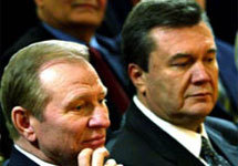 Леонид Кучма и Виктор Янукович. Фото с сайта umoloda.kiev.ua