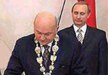 Юрий Лужков и  Владимир Путин. Фото с сайта itartass.ur.ru