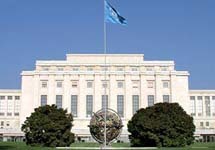 Штаб-квартира ООН в Женеве. Фото с официального сайта представительства