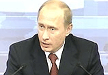 Владимир Путин на пресс-конференции в Москве. Фото с сайта Newsru.com